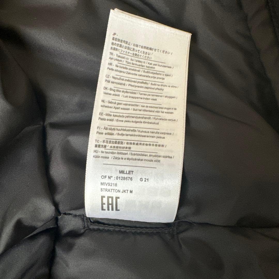 MILLET ミレー 高機能スキーウェア メンズ JapanS