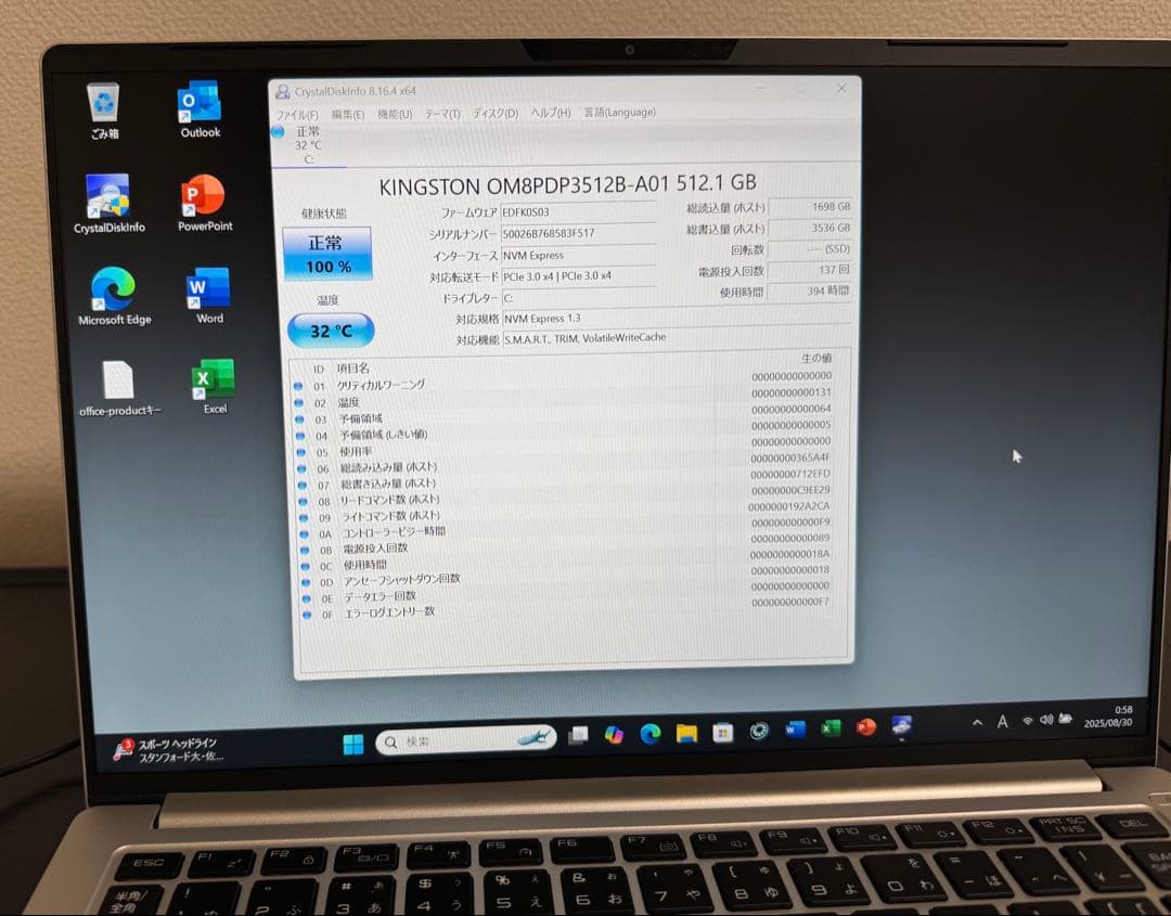Mouse DAIV 4P i7 16GB 512GB 14インチ 顔認証
