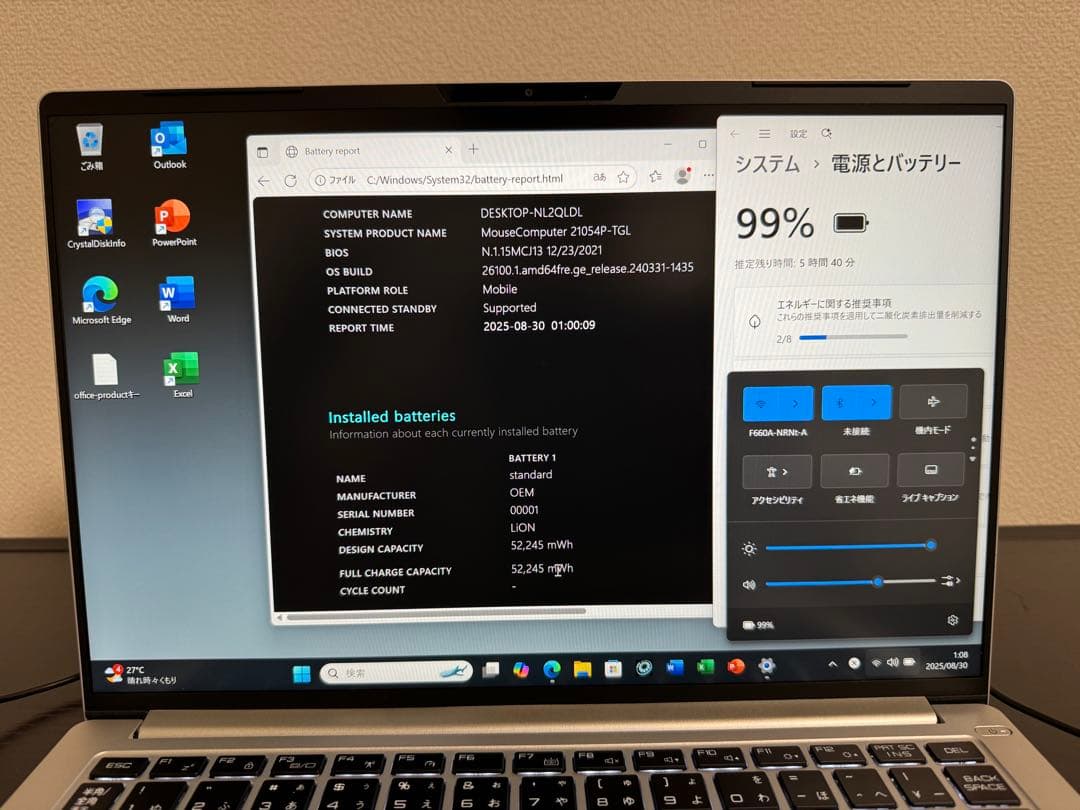 Mouse DAIV 4P i7 16GB 512GB 14インチ 顔認証