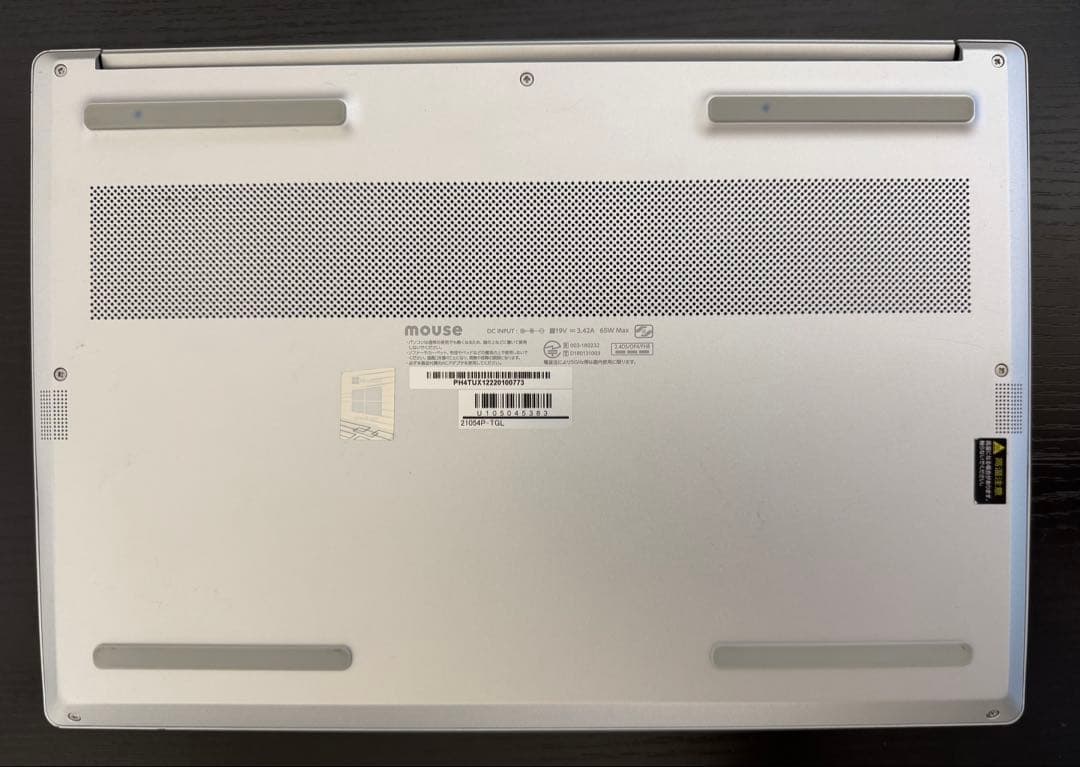 Mouse DAIV 4P i7 16GB 512GB 14インチ 顔認証