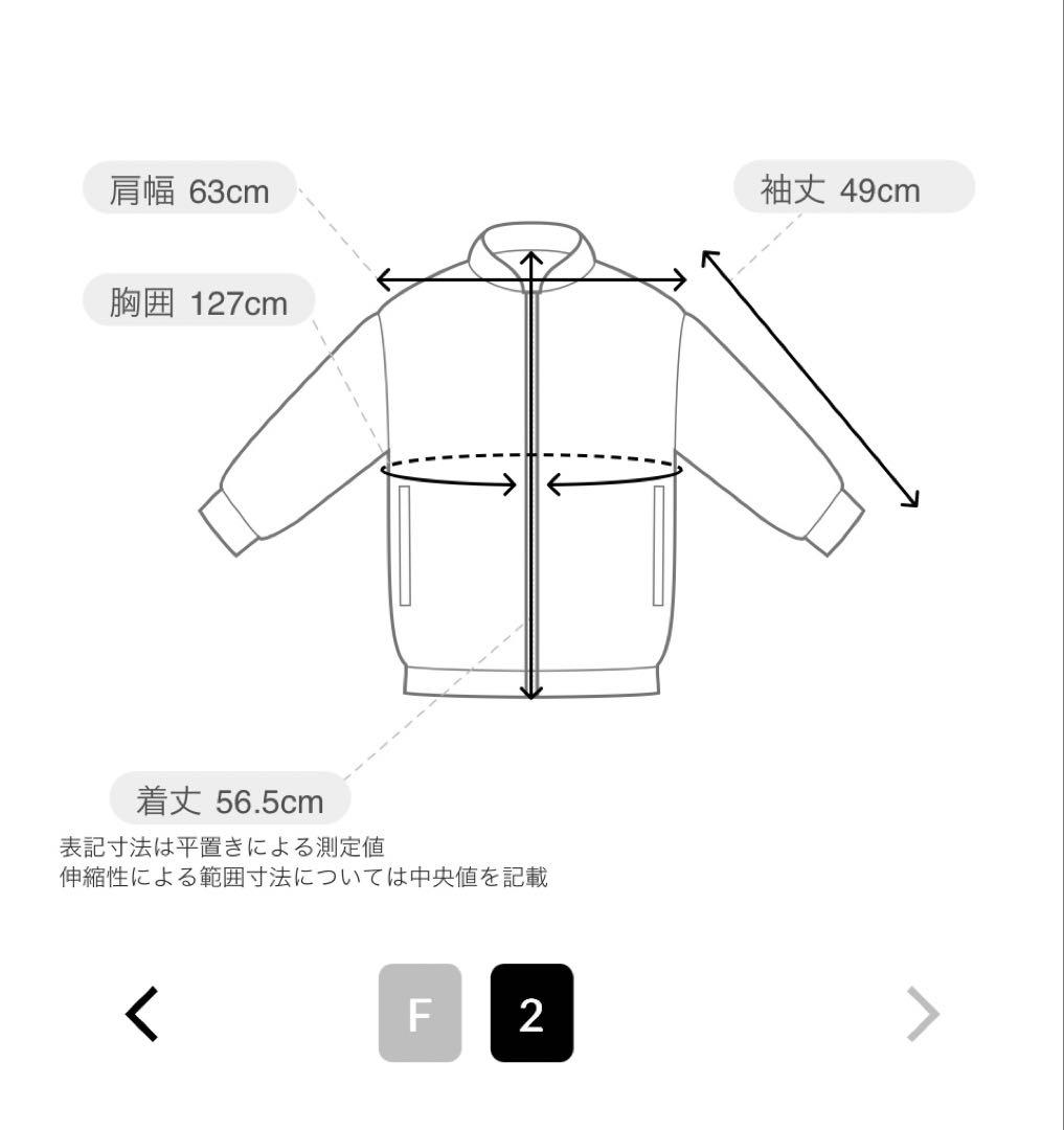 値下げ新品未使用品ビアズリー 袖パフGジャン サイズ2 新