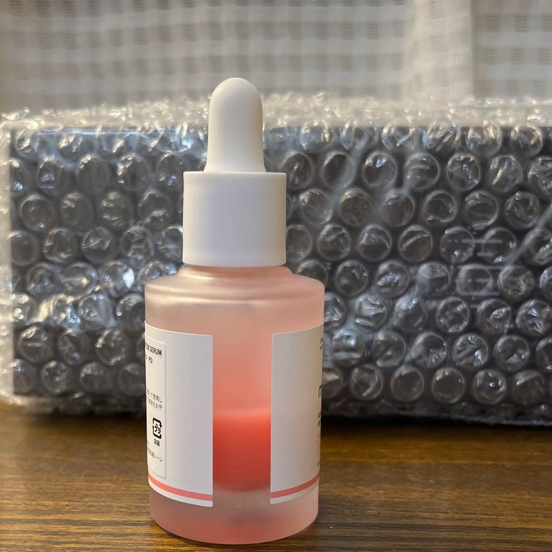 メディキューブ ブースタープロミニ+セラム