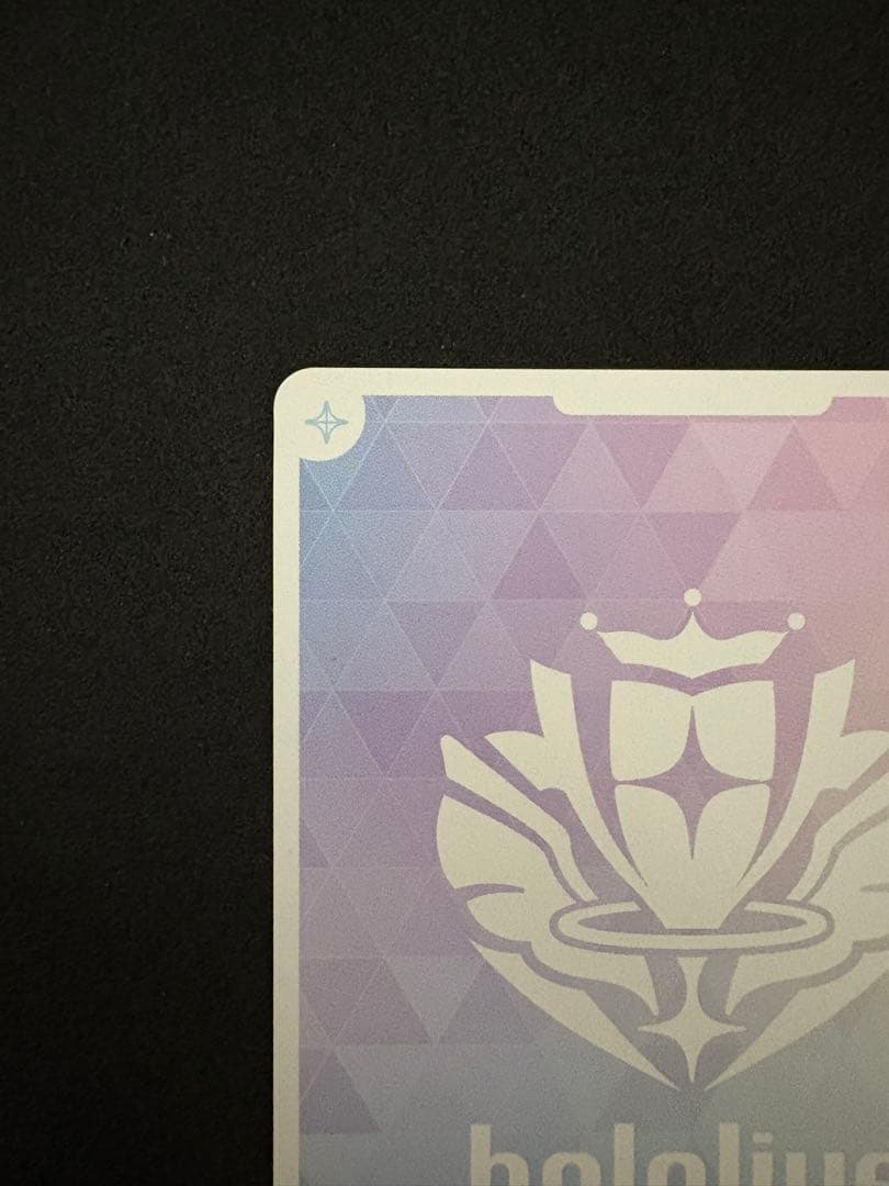 ホロカ　クインテットスペクトラム　沙花叉クロヱ our