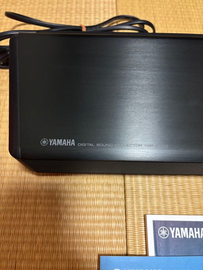 ヤマハ YSP-2700 デジタルサウンドプロジェクター サウンドバー