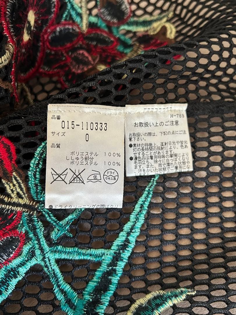 VIVIENNE TAM 刺繍 メッシュ トップス 花柄 鳥