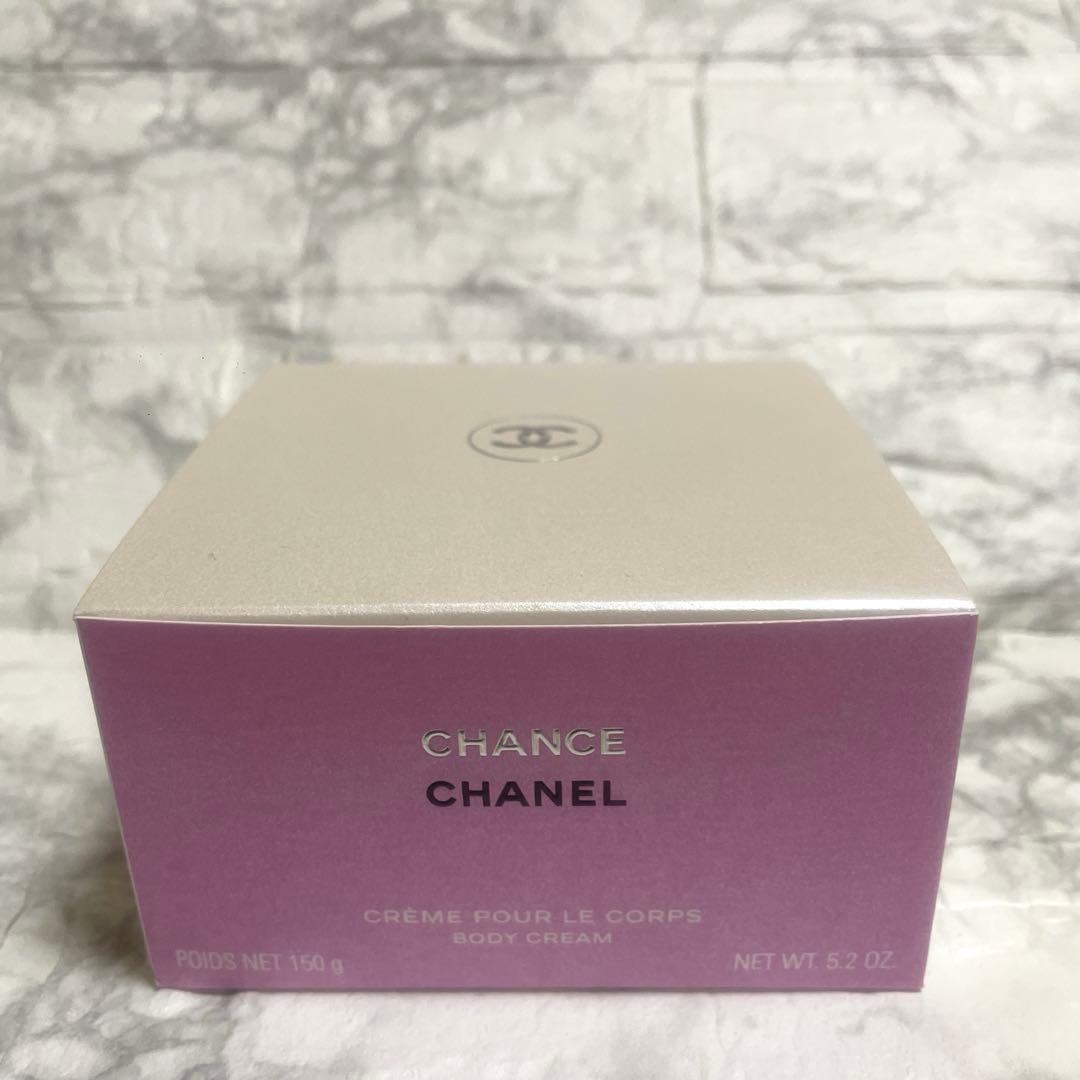 CHANEL CHANCEボディクリーム N
