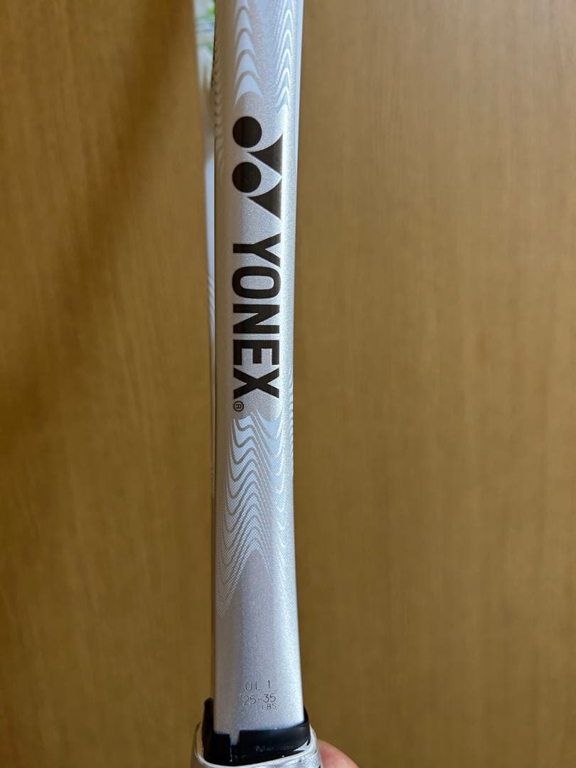 最終セール　ナノフォース 8V