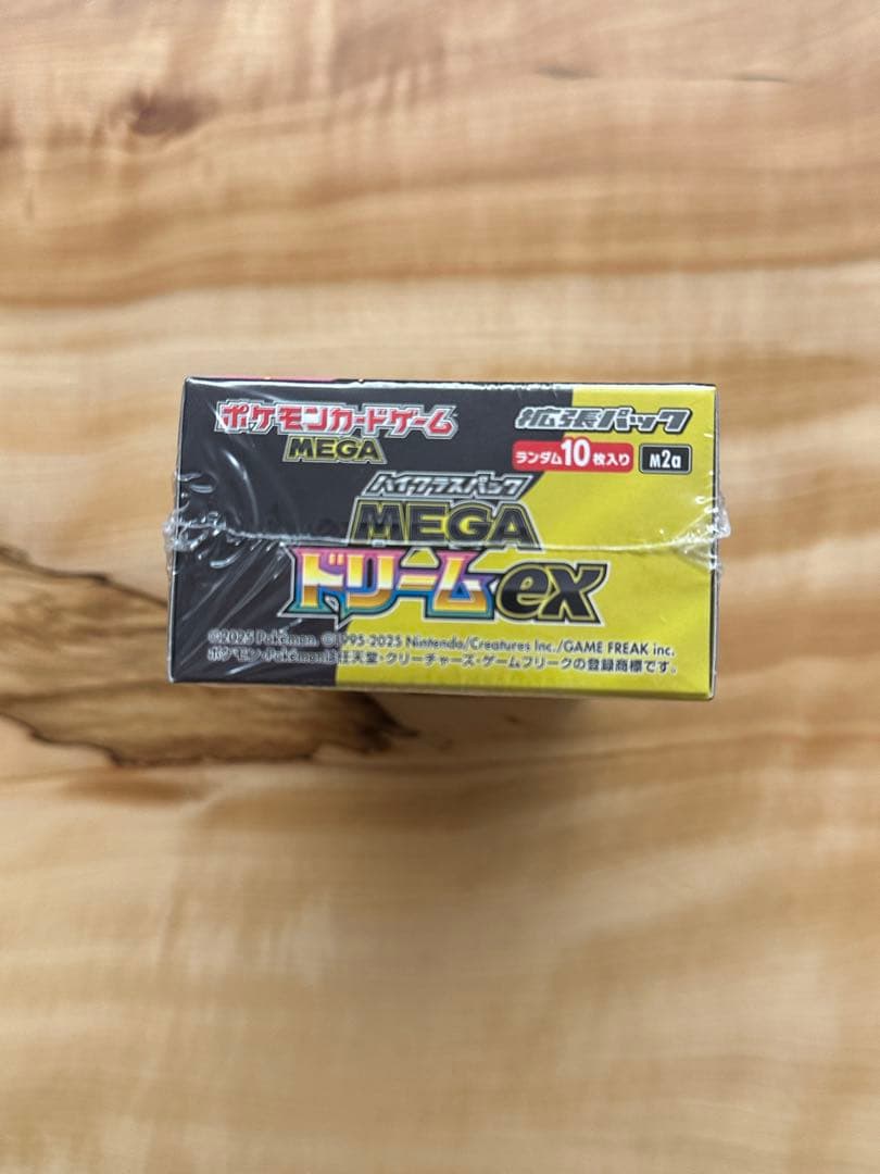 新品未開封シュリンク付　ポケモンカード megaドリームex 2box