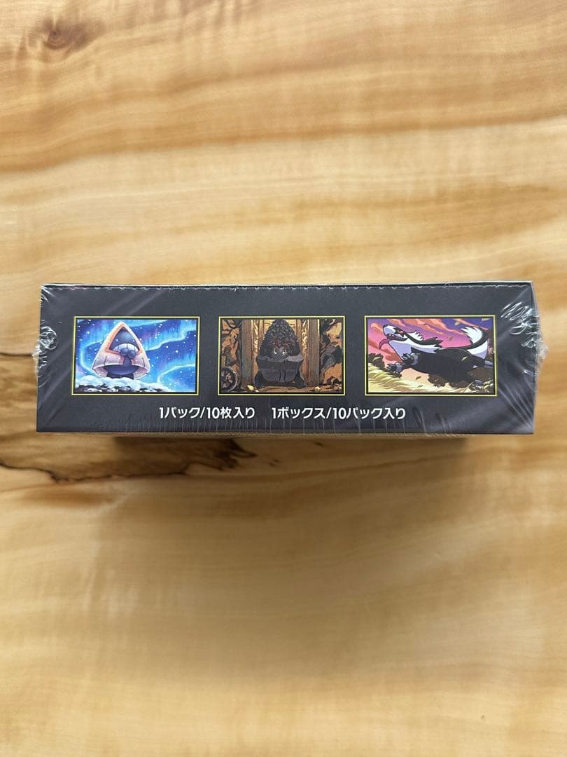 新品未開封シュリンク付　ポケモンカード megaドリームex 2box