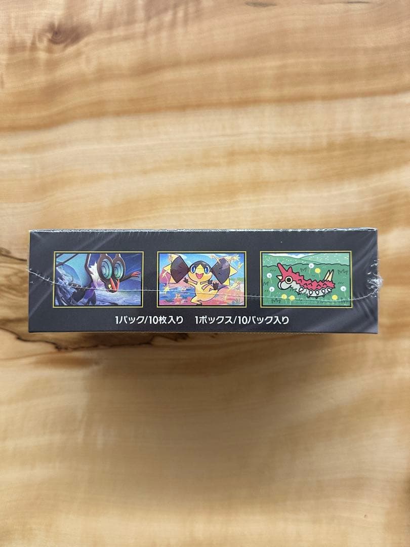新品未開封シュリンク付　ポケモンカード megaドリームex 2box