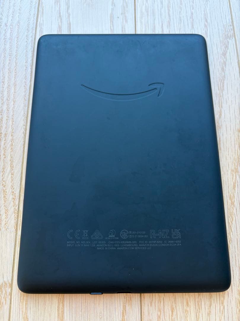 Kindle Paperwhite 11世代 16GB 広告なし