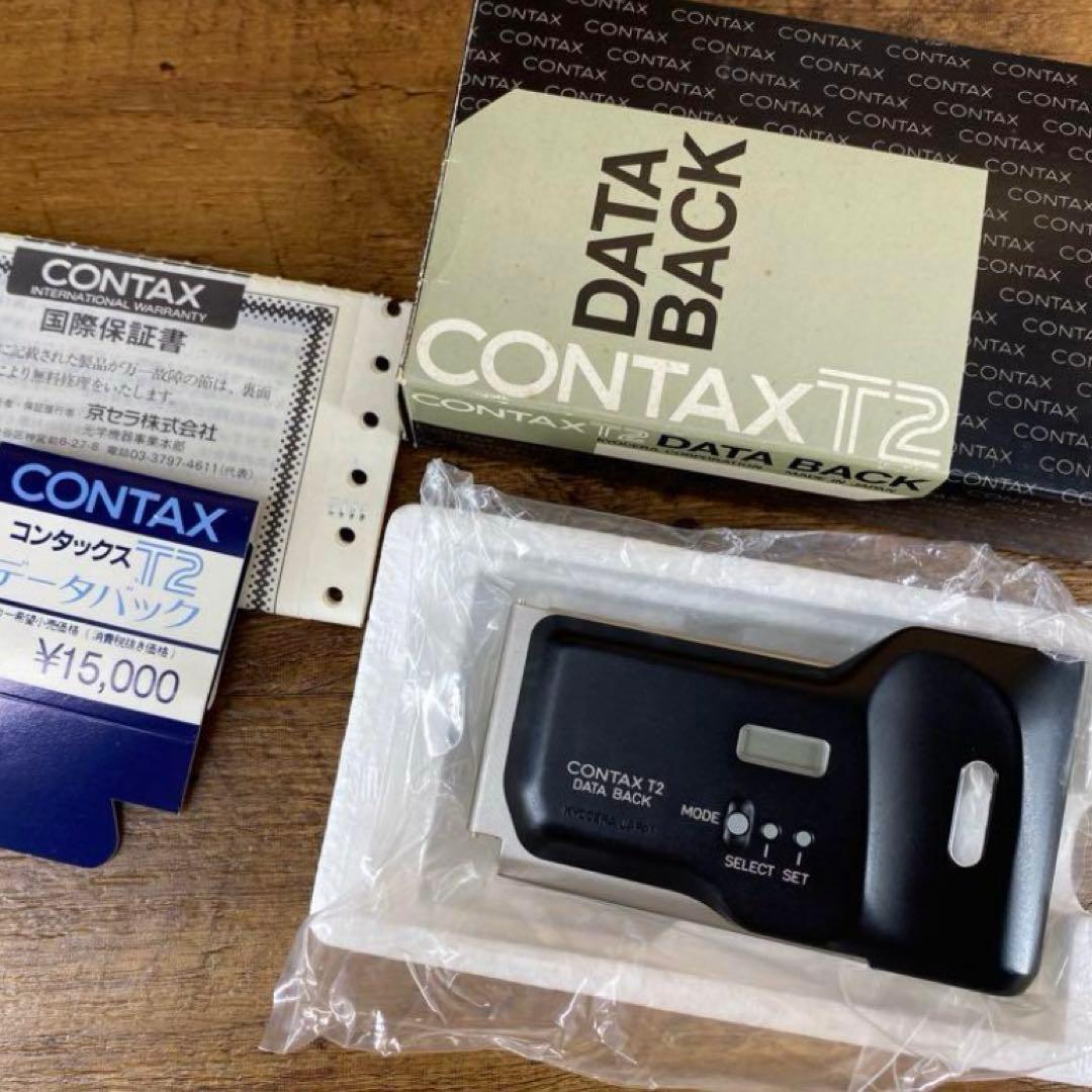 【美品】CONTAX コンタックス　T2 データバック　裏蓋    G266