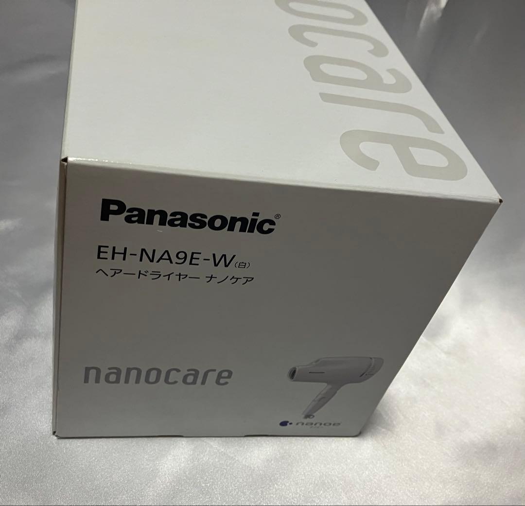 【新品／未開封】 パナソニック ヘアドライヤー ナノケア 白 EH-NA9E-W