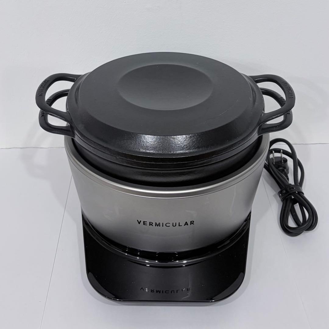 VERMICULAR ライスポットPH23A-SV