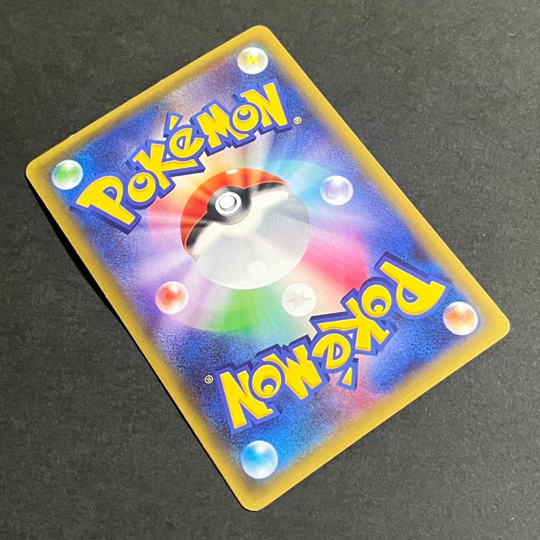 【良品】ポケモンカード Mミュウツー sr 1ed xy8