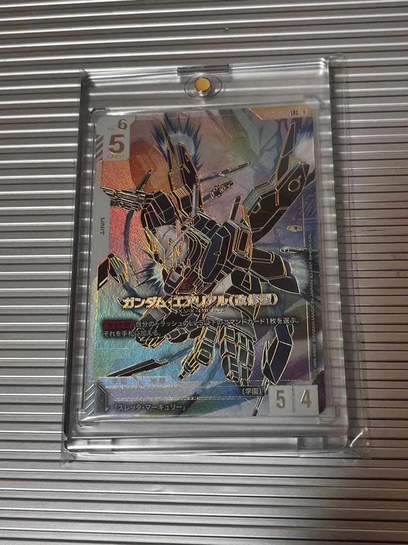 ガンダムカードゲーム　ガンダム・エアリアル(改修型) LR++ スーパーパラレル