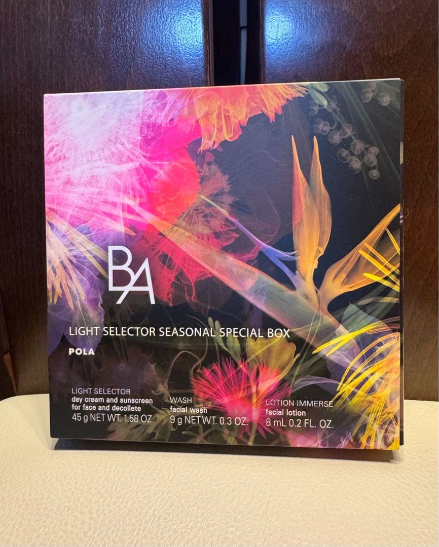 POLA B.A ライトセレクター シーズナルスペシャルボックス