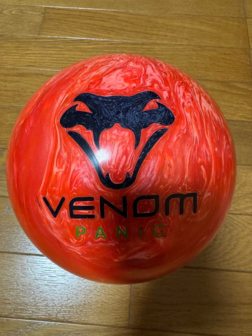 VENOM PANIC ボウリングボール 15ポンド