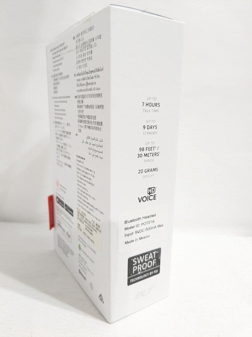 未開封　Plantronics Voyager 5200 ワイヤレスヘッドセット