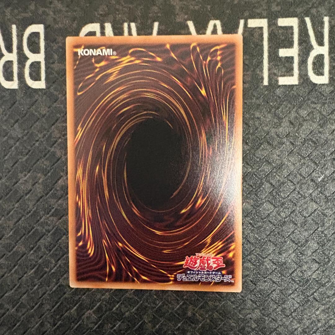 遊戯王　スペシャルパック(スタンプエディション)　閃刀姫ロゼ　プリシク１枚①