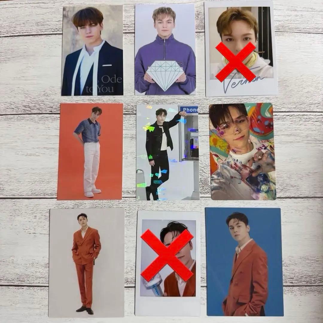 【選べる】SEVENTEEN　まとめ売り バーノン