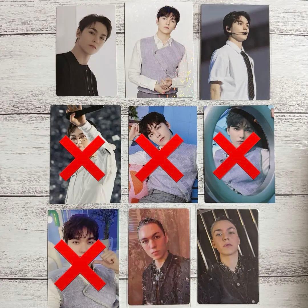 【選べる】SEVENTEEN　まとめ売り バーノン