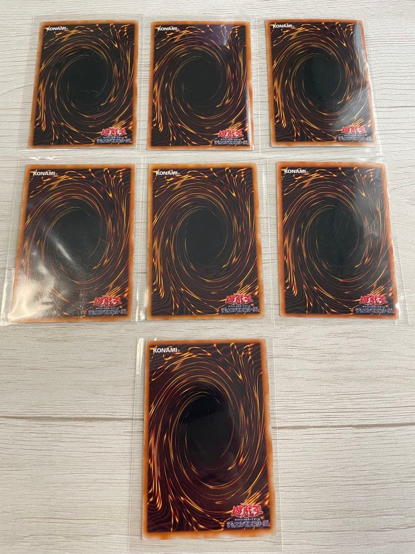 遊戯王　トレーディングカード　トレカ　遊戯王カード　初期あり