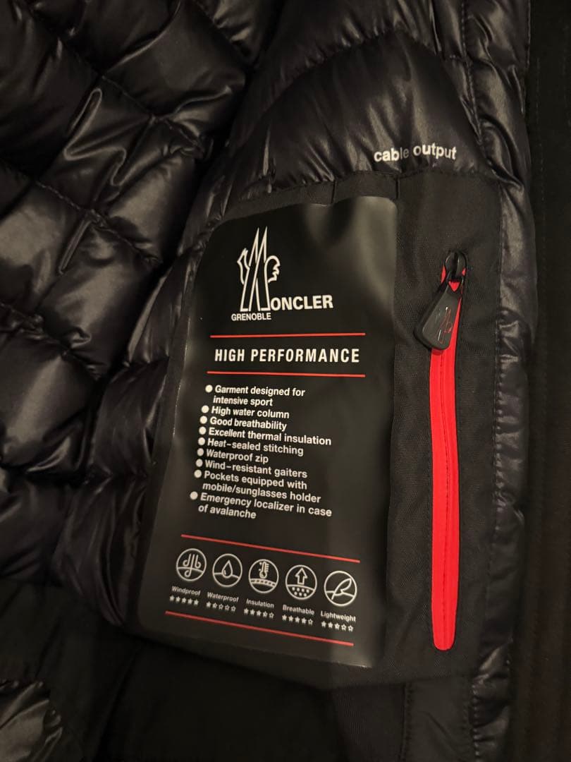 モンクレール　ダウンジャケット