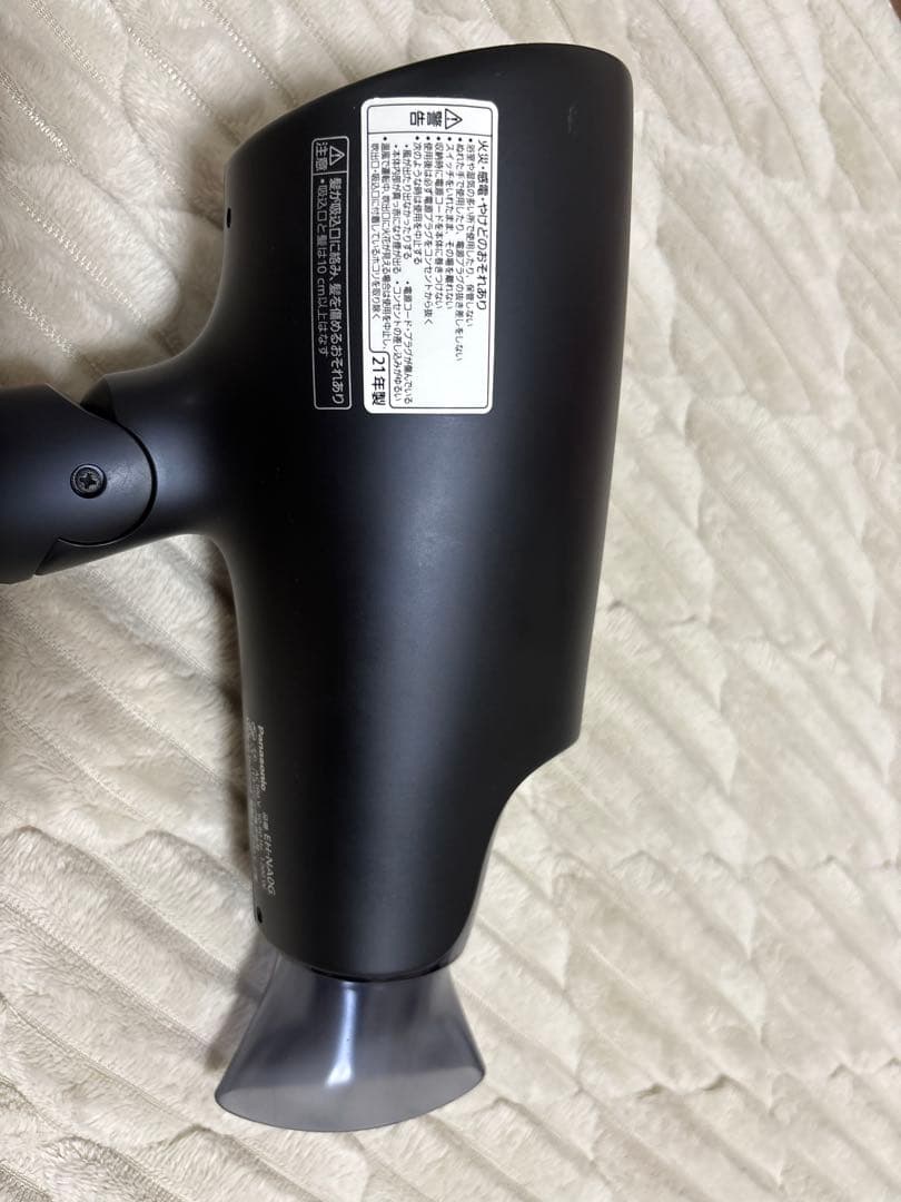 パナソニック ナノケア　2021年製