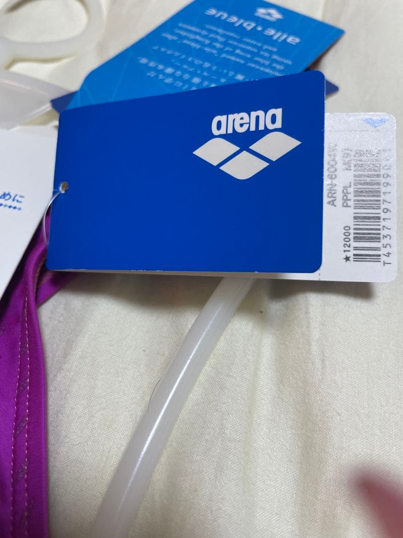 い*す様 アリーナ　競泳用パープルハイカット水着