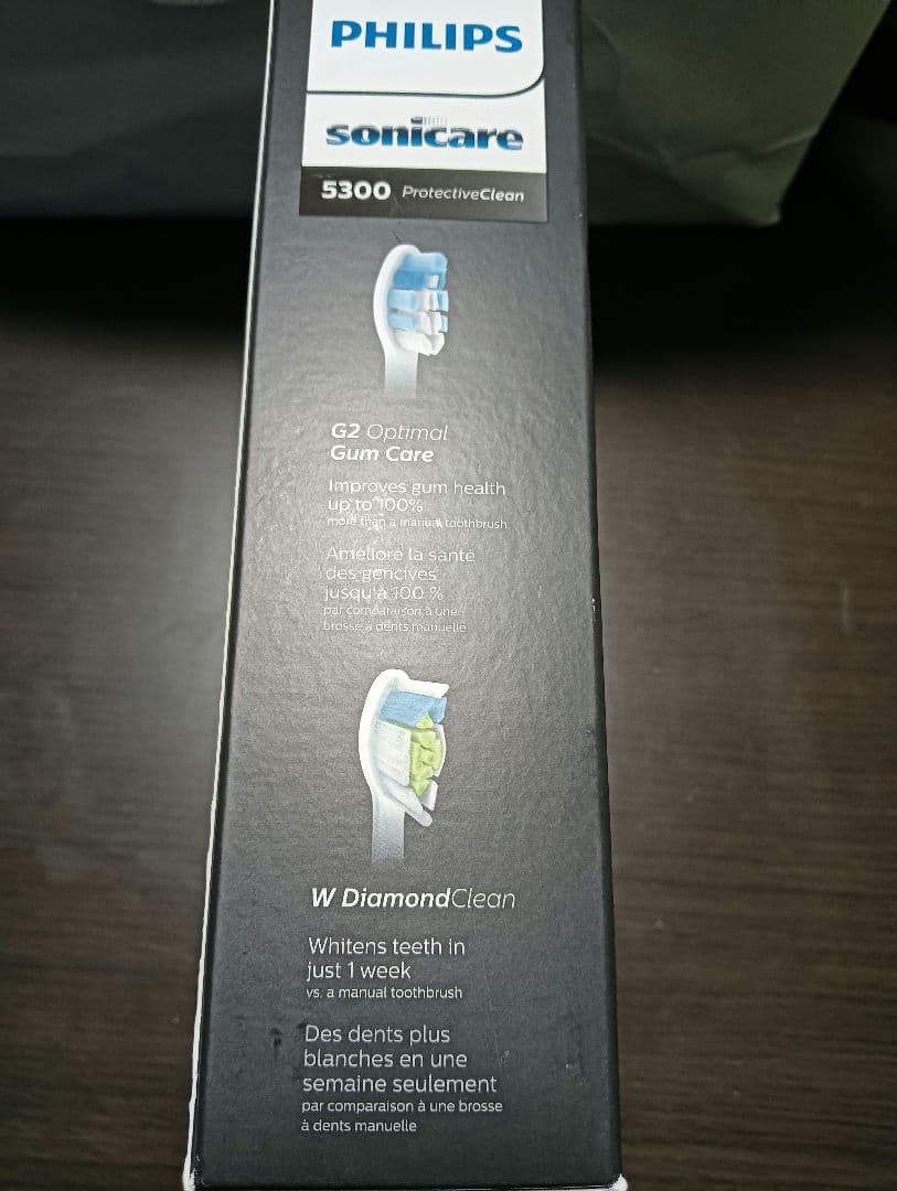 未開封PHILIPS sonicare 5300protective Clean