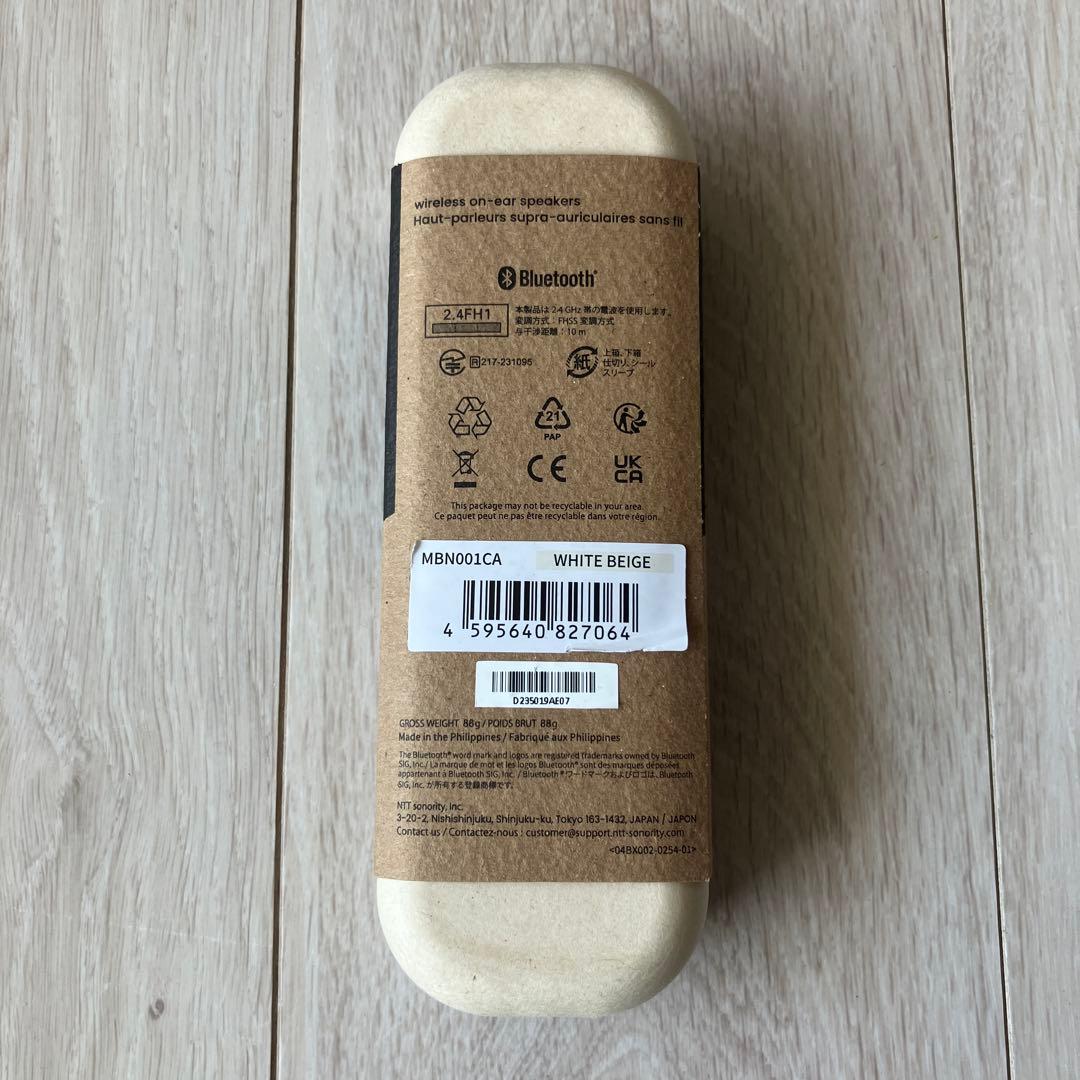 匿名配送♪新品nwm MNB001 ワイヤレスイヤホン 耳スピ ホワイトベージュ