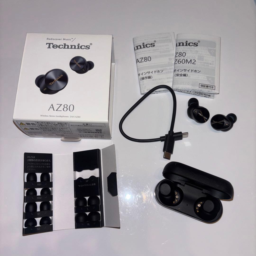 【Panasonic】ワイヤレスイヤホン Technics EAH-AZ80
