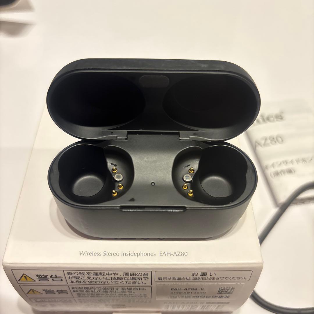 【Panasonic】ワイヤレスイヤホン Technics EAH-AZ80