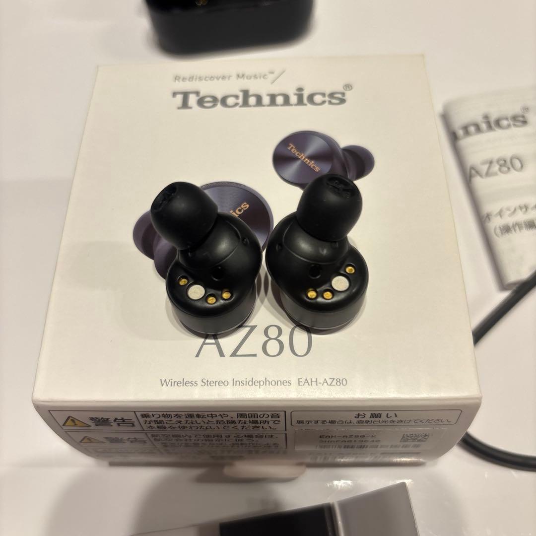【Panasonic】ワイヤレスイヤホン Technics EAH-AZ80