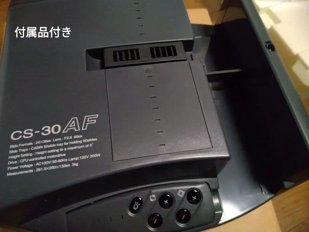 プロジェクター本体 CS-30AF　一式