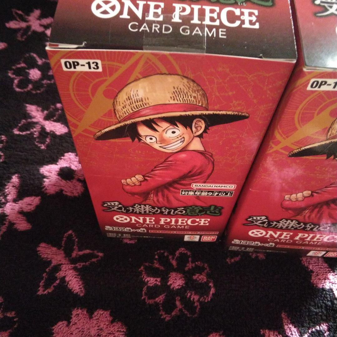 ワンピースカード 受け継がれる意志 ２BOX テープ付き(^-^)