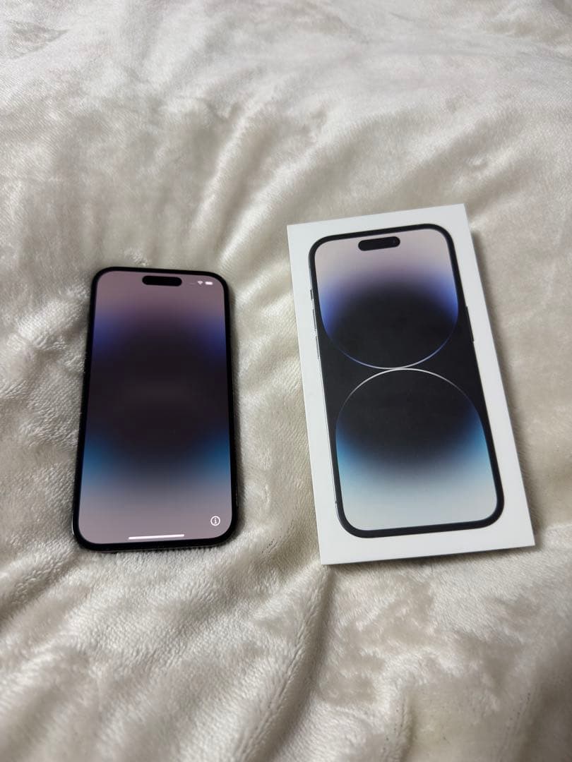 Apple iPhone 14 Pro スペースブラック 256G 本体