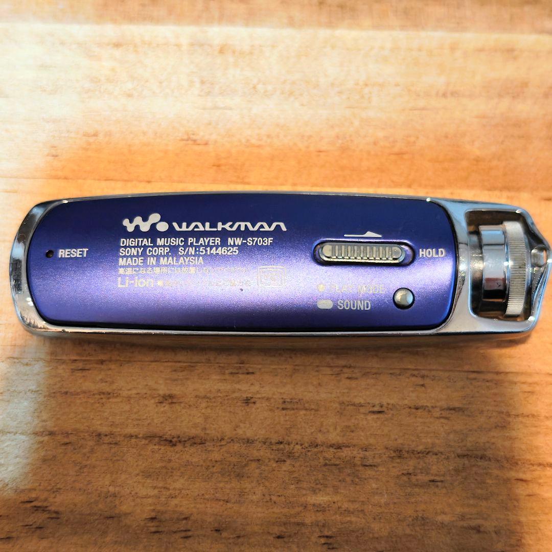 ぴ*ー様 デジタルオーディオプレーヤー nw-s703f ＆ MDR-NC022
