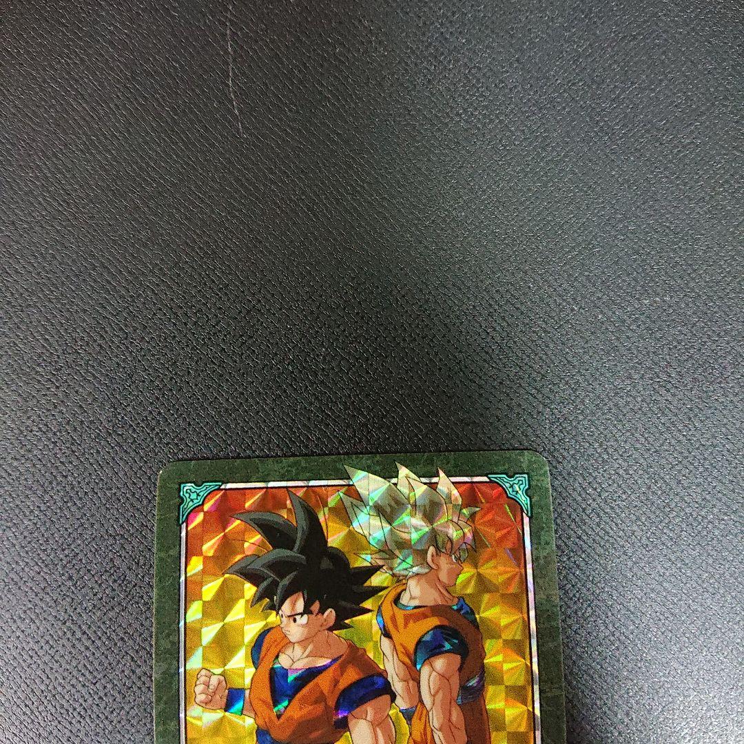 ドラゴンボール カードダス ビジュアルアドベンチャー 171 秘められたパワー