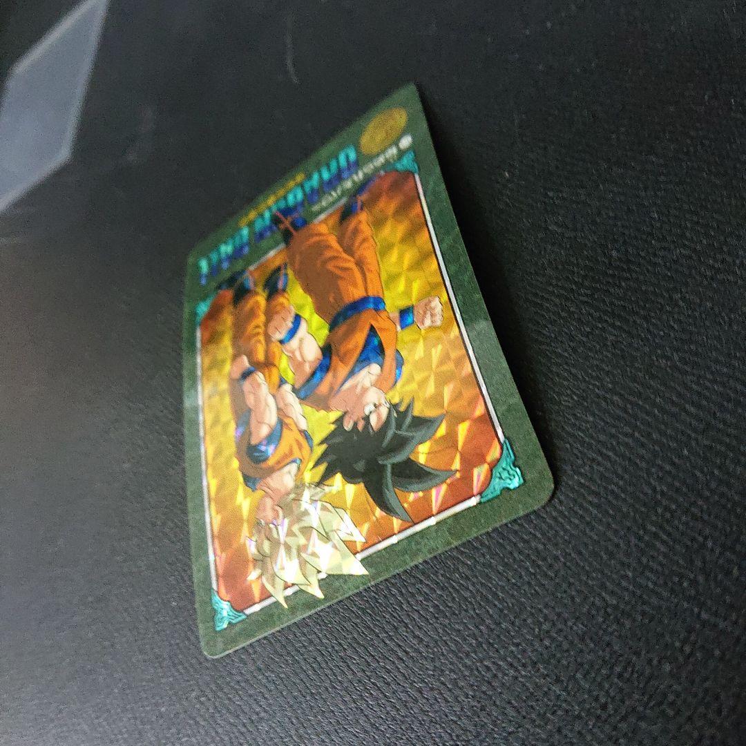 ドラゴンボール カードダス ビジュアルアドベンチャー 171 秘められたパワー