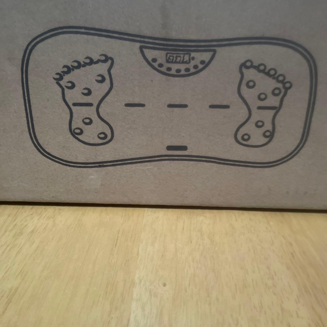 MMM74振動マシーン