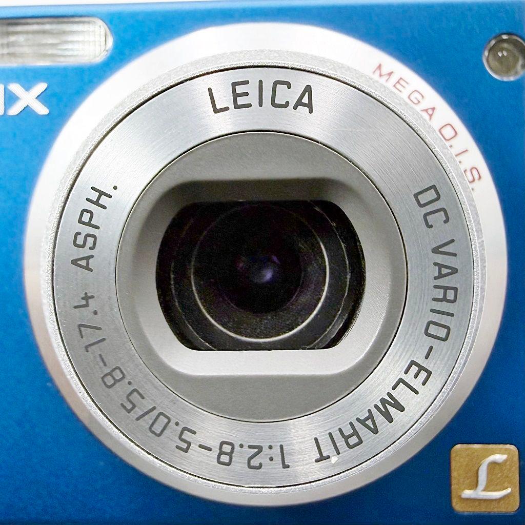 パナソニック LUMIX DMC-FS1 ブルー コンデジ カメラ 中古