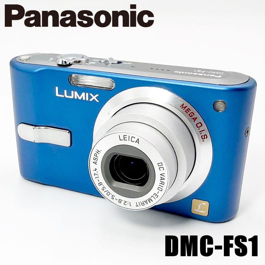 パナソニック LUMIX DMC-FS1 ブルー コンデジ カメラ 中古
