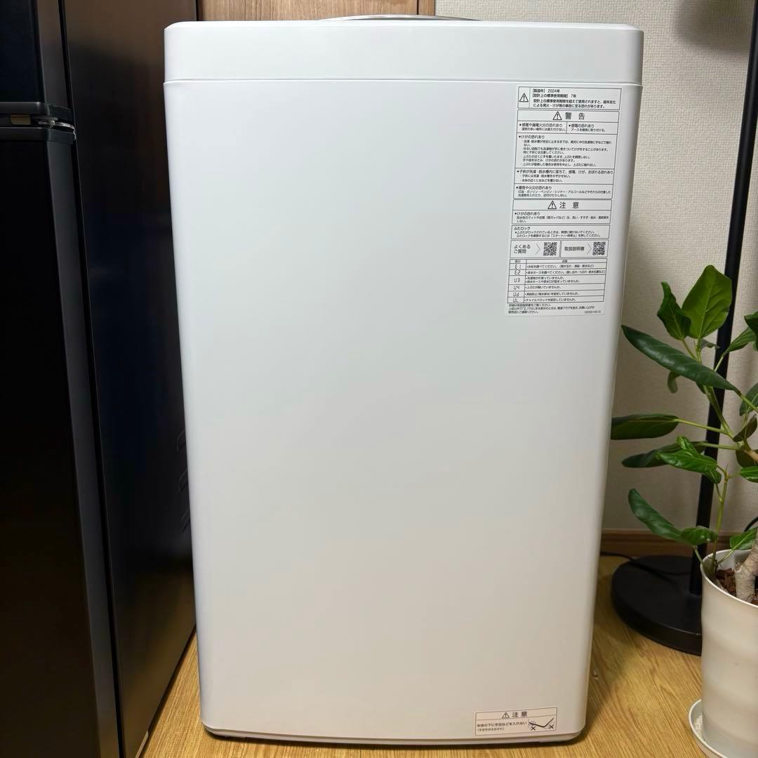 2024年 一人暮らし 家電セット 冷蔵庫 洗濯機 レンジ 炊飯器 単身用 美品