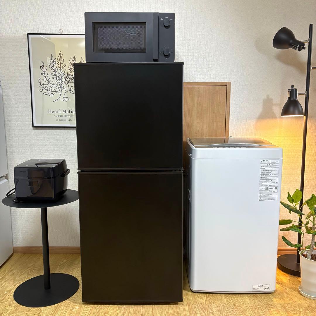 2024年 一人暮らし 家電セット 冷蔵庫 洗濯機 レンジ 炊飯器 単身用 美品