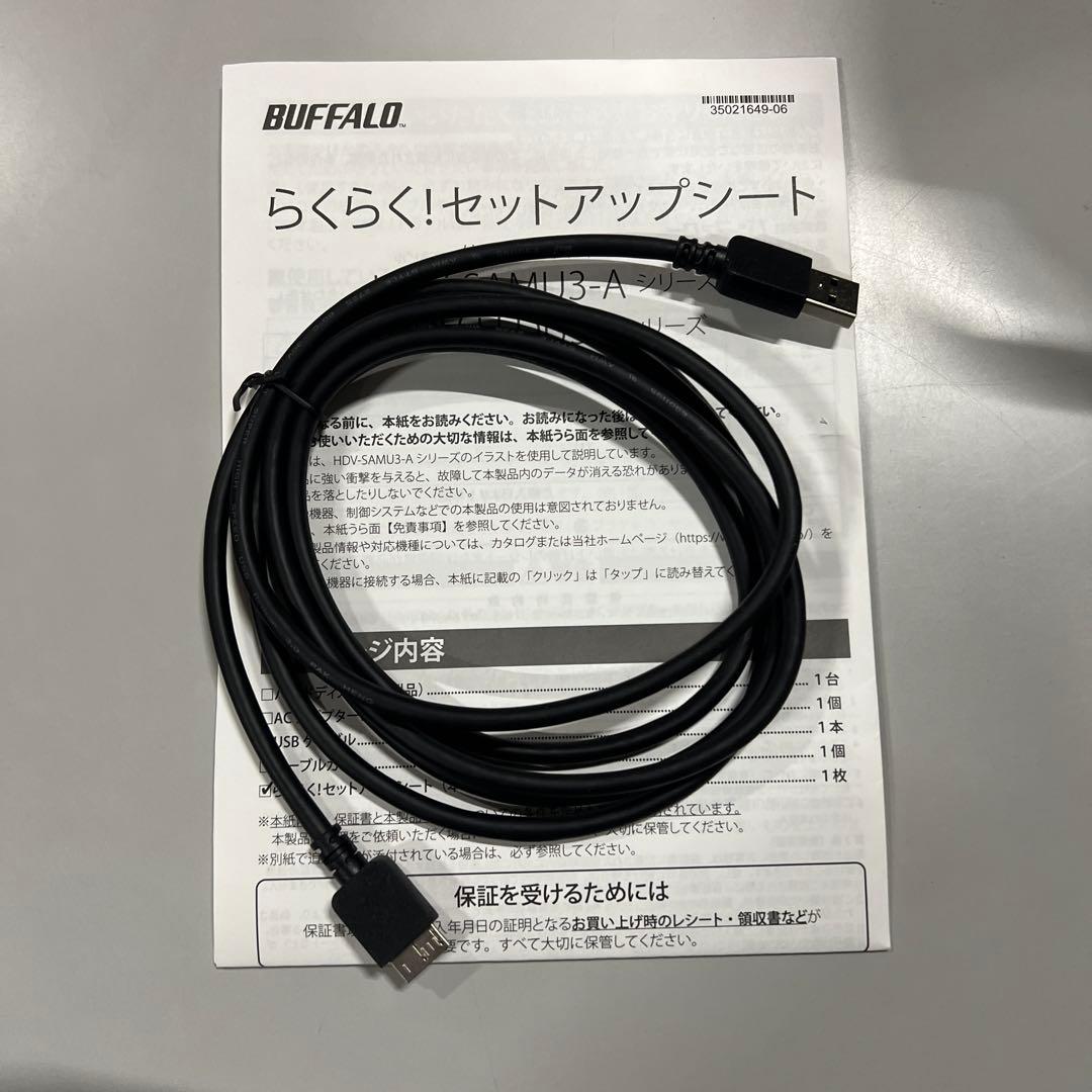 BUFFALO 3TB 外付けHDD HDV-SAM3.0U3-BKA