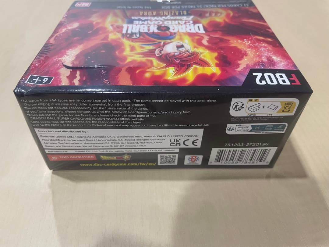 ドラゴンボールカード ブースターパック 烈火の闘気 英語版 未開封ボックス