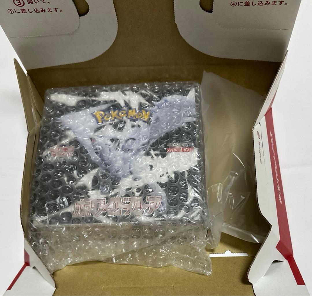 ポケモン ホワイトフレア BWシリーズ BOX シュリンク付き