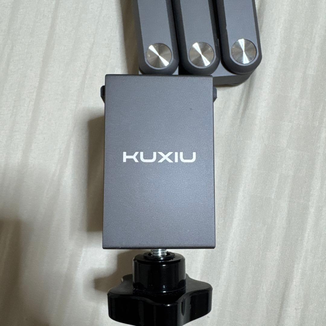 KUXIU X36 iPad用 マグネット式フレキシブル折りたたみスタンド